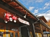 Crescent Beach shops